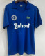 1985 SSC Napoli home Retro Jersey Thailand Quality