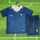 Kids kit 2025 France home Thailand Quality