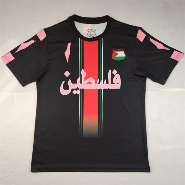 2025 Palestine Fans Version Thailand Quality