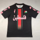 2025 Palestine Fans Version Thailand Quality