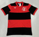 25-26 Flamengo (Special Edition) Fans Version Thailand Quality