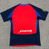 25-26 PARCEROS home Fans Version Thailand Quality