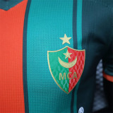 2025 Algeria Player Version Thailand Quality