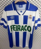 94-95 Deportivo la coruna home Retro Jersey Thailand Quality