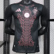 2025 Algeria Player Version Thailand Quality