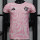 25-26 Flamengo (Special Edition) Player Version Thailand Quality