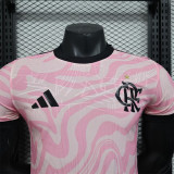 25-26 Flamengo (Special Edition) Player Version Thailand Quality