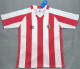 86-88 Sporting Gijón home Retro Jersey Thailand Quality