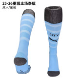 25-26 Manchester City home Soccer Socks