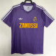 84-85 Real Madrid Away Retro Jersey Thailand Quality