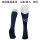 25-26 Eind Away Soccer Socks