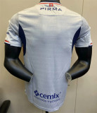 25-26 Cruz Azul Away Player Version Thailand Quality