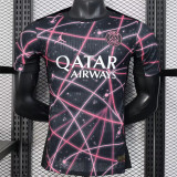 25-26 Paris Saint-Germain (Special Edition) Player Version Thailand Quality