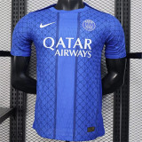 25-26 Paris Saint-Germain (Special Edition) Player Version Thailand Quality