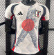 2025 Japan (Special edition) Player Version Thailand Quality