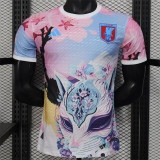 2025 Japan (Special edition) Player Version Thailand Quality