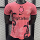 25-26 Inter milan (Special Edition) Player Version Thailand Quality