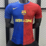 25-26 FC Barcelona (Special Edition) Player Version Thailand Quality