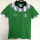 1994 Nigeria home Retro Jersey Thailand Quality