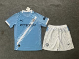 25-26 Manchester City home Set.Jersey & Short High Quality