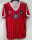 1984 Hamburger Away Retro Jersey Thailand Quality