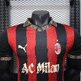 25-26 AC Milan (Special Edition) Player Version Thailand Quality