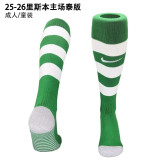 25-26 Sporting Lisbon home Soccer Socks