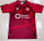25-26 Hearts home Fans Version Thailand Quality