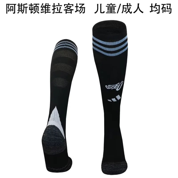 25-26 Aston Villa Away Soccer Socks
