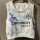 25-26 Inter milan Away Women's football yoga vest