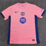 25-26 FC Barcelona Fourth Away Fans Version Thailand Quality