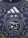 2025 Algeria Player Version Thailand Quality