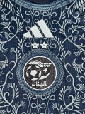 Player Version Kids kit 2025 Algeria Thailand Quality