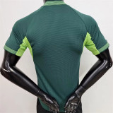 2025 Algeria Player Version Thailand Quality