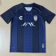 25-26 Pachuca Away Fans Version Thailand Quality