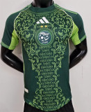 2025 Algeria Player Version Thailand Quality