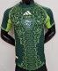 2025 Algeria Player Version Thailand Quality