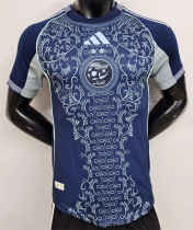 2025 Algeria Player Version Thailand Quality