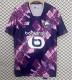 25-26 Lille Away Fans Version Thailand Quality