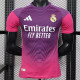 25-26 Real Madrid (Special Edition) Player Version Thailand Quality