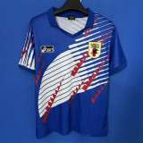 1994 Japan home Retro Jersey Thailand Quality