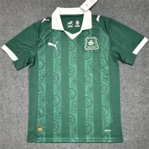 25-26 Plymouth Argyle home Fans Version Thailand Quality