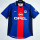 00-01 Paris Saint-Germain home Retro Jersey Thailand Quality