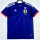 2014 Japan home Retro Jersey Thailand Quality