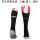 25-26 Athletic Bilbao home Soccer Socks
