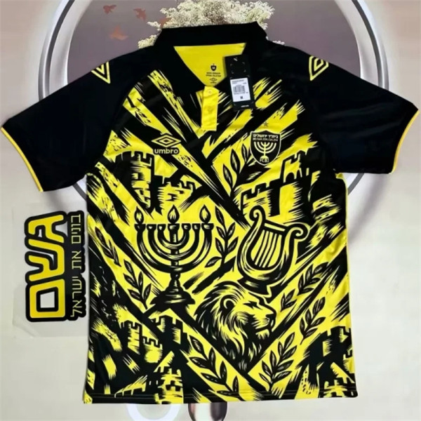 25-26 Beitar Jerusalem home Fans Version Thailand Quality