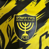 25-26 Beitar Jerusalem home Fans Version Thailand Quality
