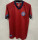 25-26 Bahia (Goalkeeper) Fans Version Thailand Quality