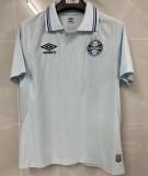 25-26 Gremio Away Fans Version Thailand Quality