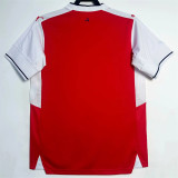 16-17 Arse home Retro Jersey Thailand Quality